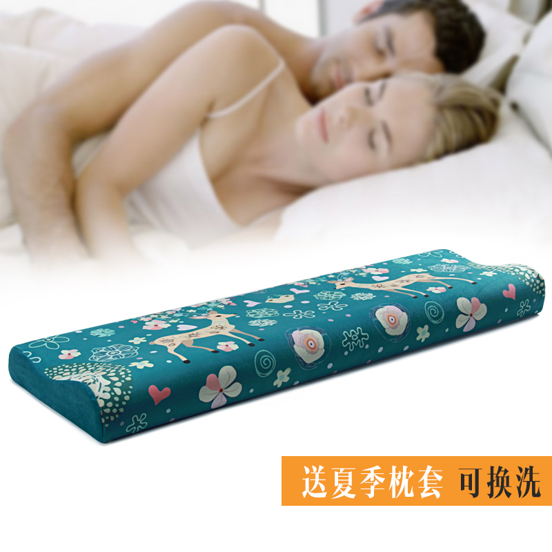 Double Pillow Send Summer Ice Silk Pillowcase Lovers Cervical Spine Pillow Core Memory Cotton Pillow Memory Pillow neck pillow Long pillow