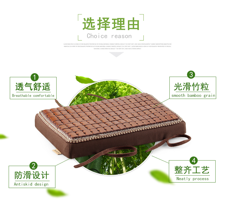Hình chữ nhật bộ nhớ bông may nhân viên nhà máy phân ghế đệm mùa hè mạt chược đệm mông pad đệm sinh viên - Ghế đệm / đệm Sofa thảm trải ghế gỗ