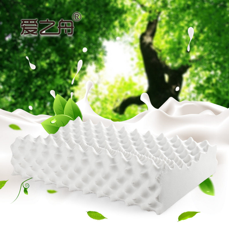 ��֮���齺��ͷ2320