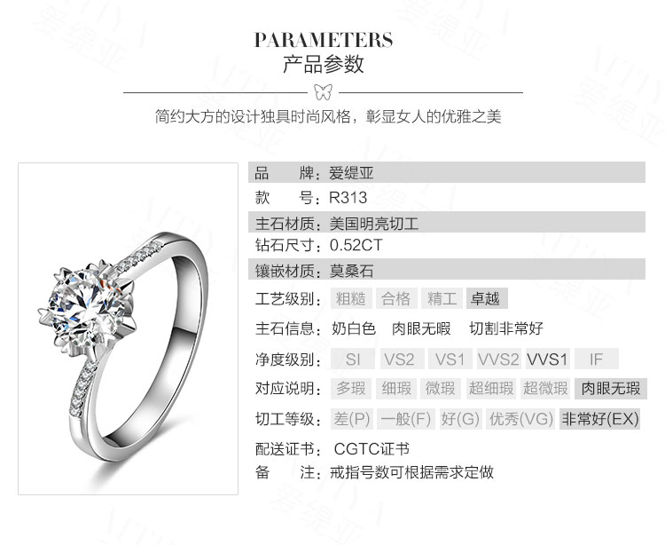 Bague Femme en Argenterie - Ref 3089714 Image 47