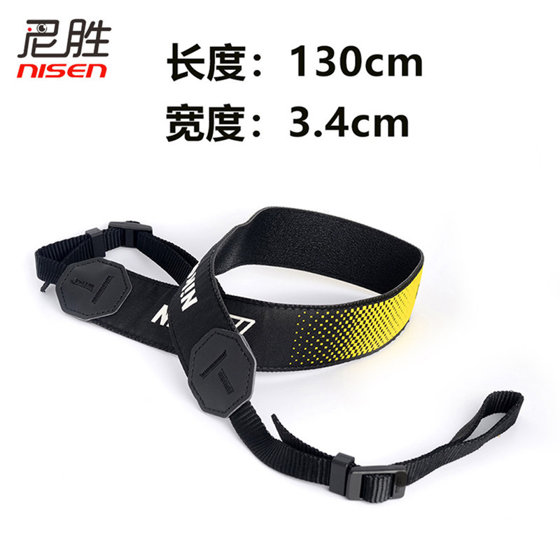 尼康Z背帶-主圖 (1).jpg