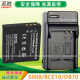 Panasonic CGA-S008EBCE10 충전기 DMC-FX30FX33FX35FX36FX38FX55FX37DE-A40 디지털 카메라 배터리 홀더에 적합 CCD 충전