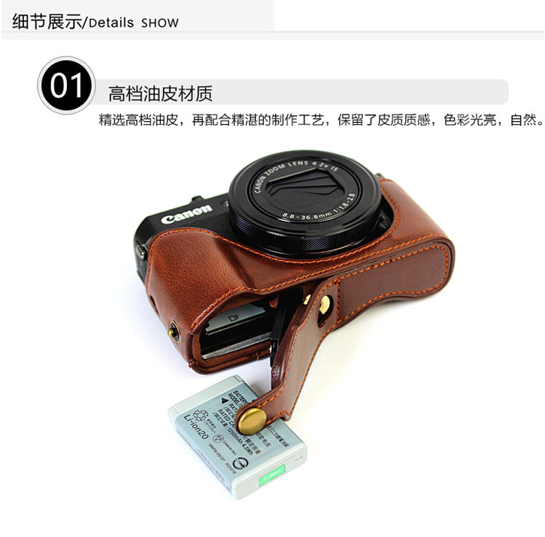 G7X2底座-詳情 (1).jpg