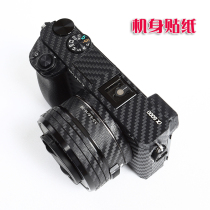 Camera body stickers ZV-E10 ZV1 A6100 A6400 A6300 A6500 A6000 A6600 RX100 M6