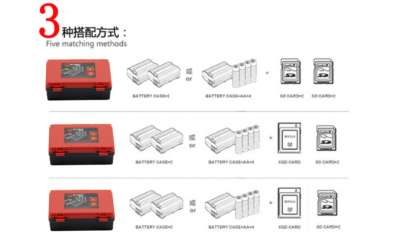 Батарея -2.jpg