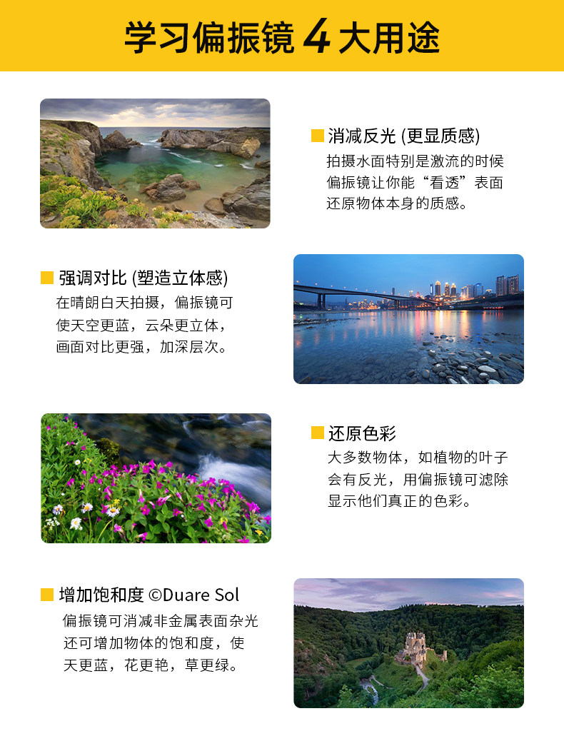 耐司普通CPL (1).jpg