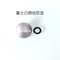 Fujifilm Выпуклый серебро