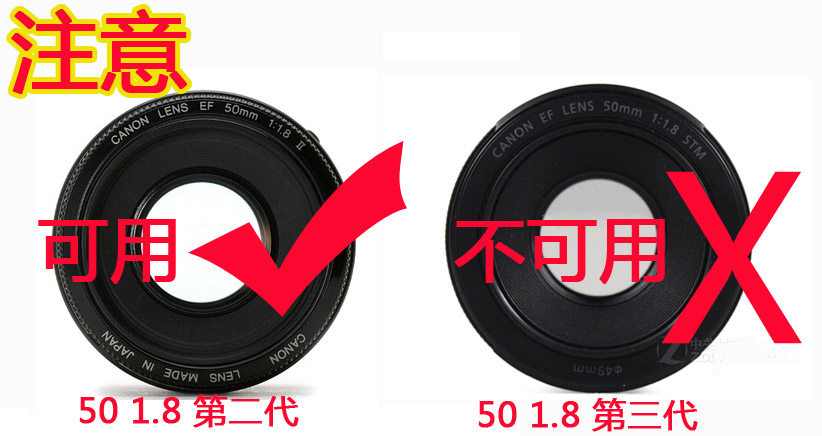 5018 Second -Generation.jpg