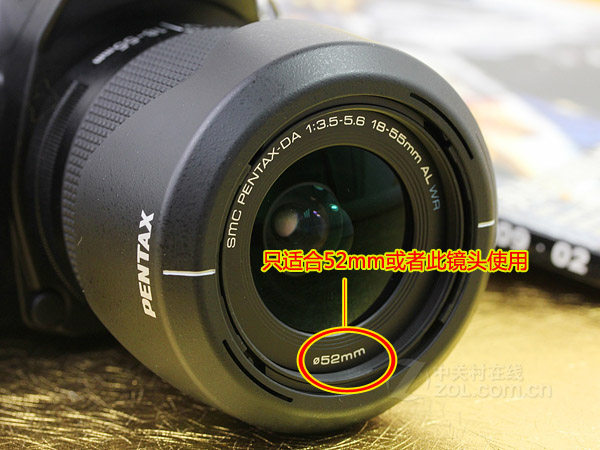 Pentax 18-55.