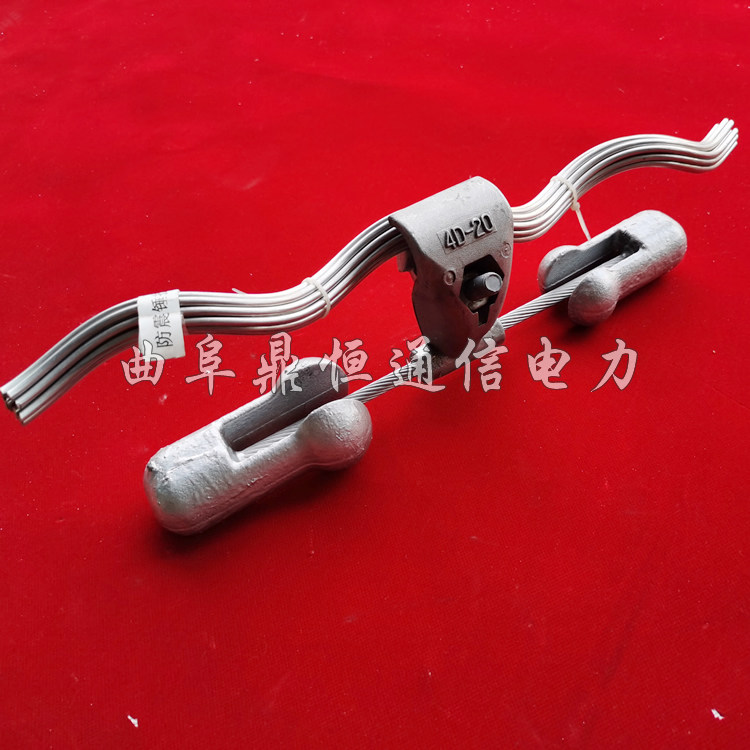 Factory direct optical cable shock hammer 4D-20 OPGW vibration hammer protection line ADSS optical cable hardware