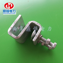 Tower connector box fastener S-shaped connector hot-dip galvanized material connector box fixing fixture power fixture