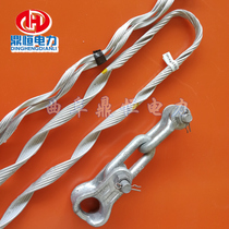 Optical cable tension clamp-ADSS optical cable pre-twisted wire clamp cable tension tension wire clamping cable cable optical cable