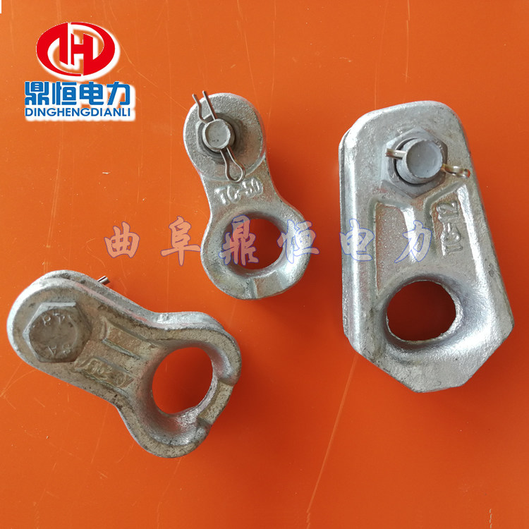 TC-50 Heart-shaped ring TC-70 Insert ring QH tension-resistant wire clip connector Power accessories Fiber optic cable fittings accessories