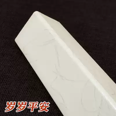 Anti-collision door anti-collision strip Plastic color corner free paste black walnut window sill Peach wood Chinese package wall corner guard strip