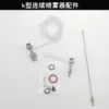 Товары от 农牧机械养猪设备
