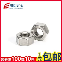 304 Rust 锹 锹 锹 菝 Винт Шляпа M1,6M2M2,5M3M4M5M6M8M10M10M12-M30