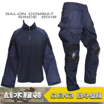 Black Blue Deep Tibetan G3 Frog Clothing Tactical Suit Army Fan Outdoor Field CS Frog Combat Suit GEN3 Combat Suit