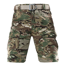 Summer thin tactical shorts men quick dry camouflage pants outdoor overalls half pants waterproof training pants military fans