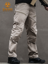 The Ruling Officer New Tactical Pants Men Loose Elastic Work Fit Pants Spring Autumn Long Pants Military Fans Outdoor Multi-Pocket Casual Pants