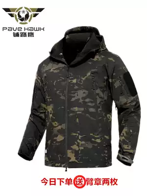 Shark skin soft shell assault jacket men's and women's large size winter plus velvet camouflage jacket tactical windbreaker outdoor mountaineering suit