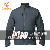 Autumn and winter Fengshen instructor tactical cotton suit men outdoor commuter thickened warm and windproof waterproof cotton-padded jacket coat