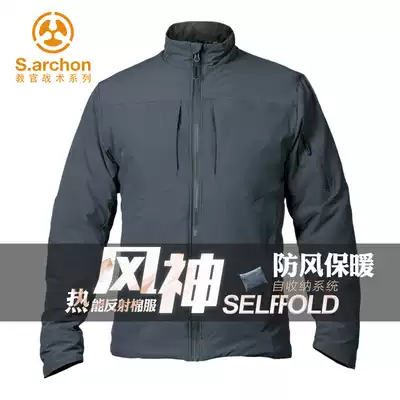 Autumn and winter Fengshen instructor tactical cotton suit men outdoor commuter thickened warm and windproof waterproof cotton-padded jacket coat
