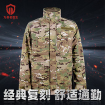 M65 Tactical wind clothes all terrain camouflay big code to collect waist high collar jacket multifunction big pocket camouflak manufacturer