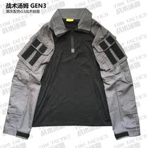 Tactical Tom Black Grey Color G3 Single frogs GEN3 City commuting Tactical Frogs Fur Coats