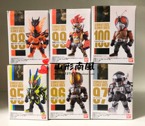 Bandage Kammer Rider CONVERGE 17 Lava Dragon Palad Faiz Tian Horse Shining Locust