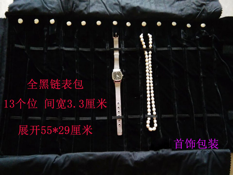 Boite à bijoux OTHER   - Ref 3106604 Image 24