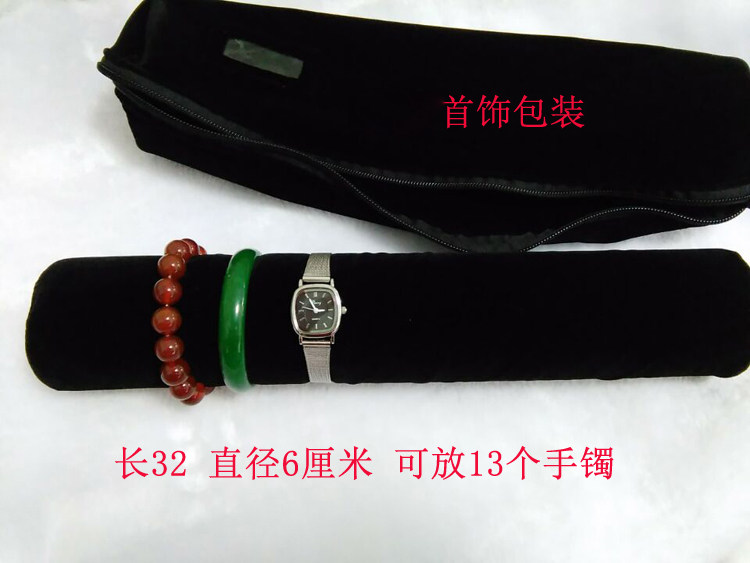 Boite à bijoux OTHER   - Ref 3106604 Image 36