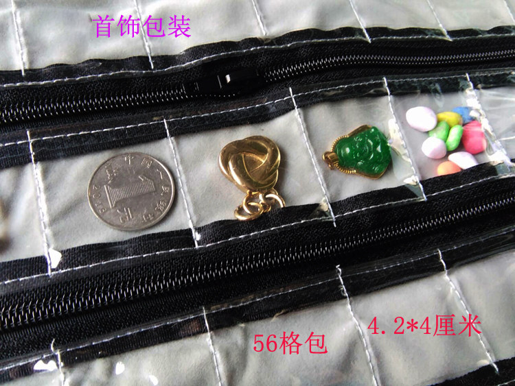 Boite à bijoux OTHER   - Ref 3106604 Image 10