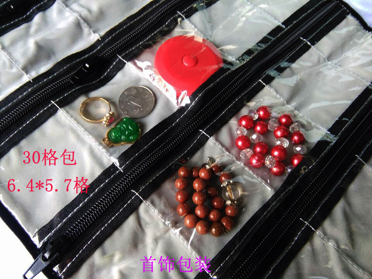 Boite à bijoux OTHER   - Ref 3106604 Image 1