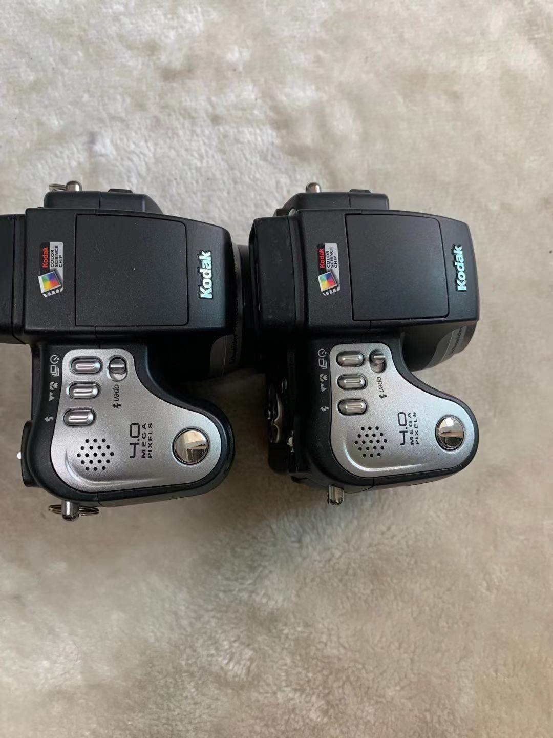 Kodak Kodak DX6490 DX7590 DX7630 DX7440 Z760 CCD Camera Retro