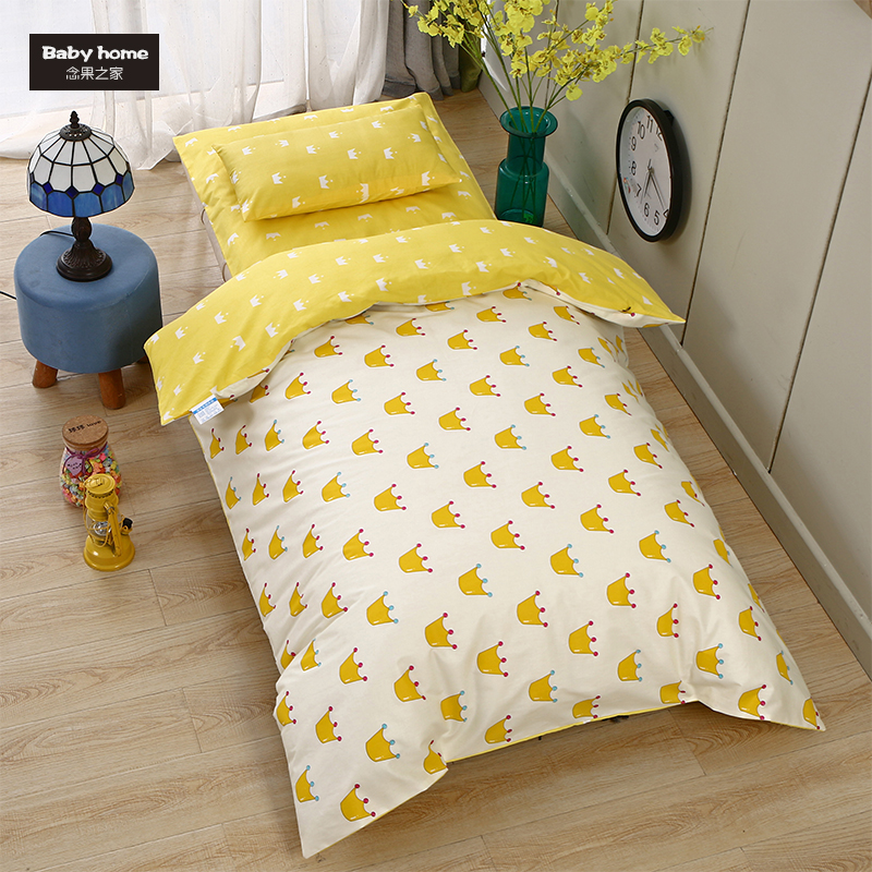 Kindergarten All-cotton Quilted Crown Pattern Children's Bed Kit Pure Cotton Three Sets Entrance Garden Quilted Six Pieces-Taobao