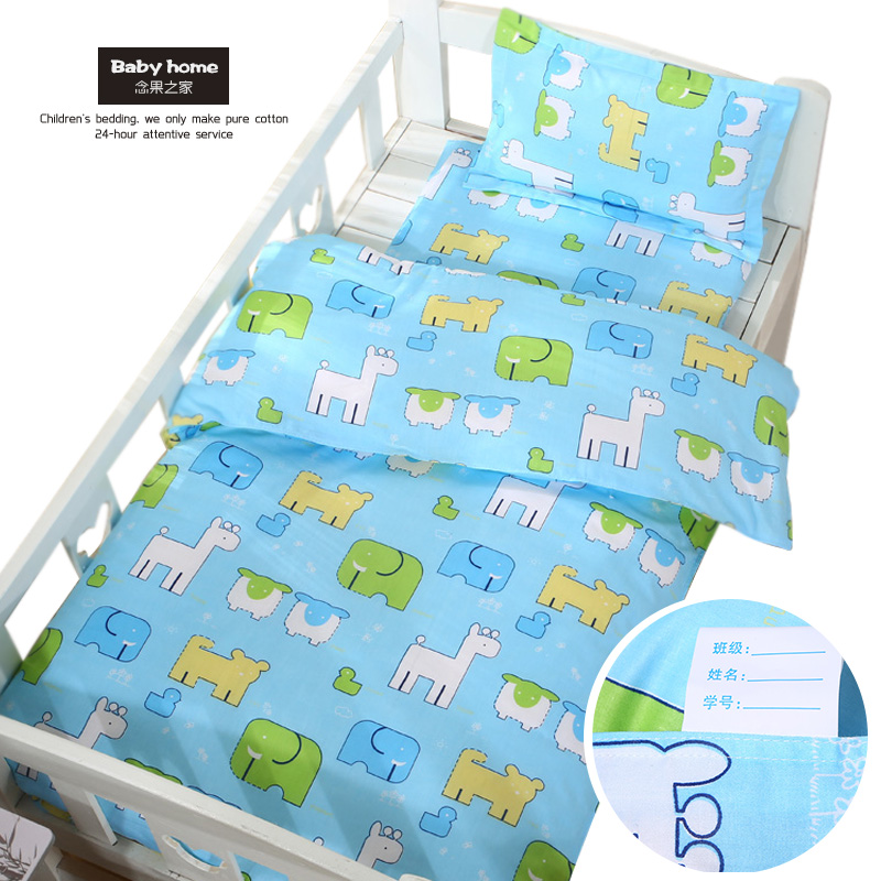 Fun paradise blue children cotton three-piece kindergarten baby nap cotton core quilt cushion