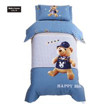 Babys entrance to garden bed for children Double face with small bear quilt cover kindergarten with pure cotton 3 pieces of 6 pieces
