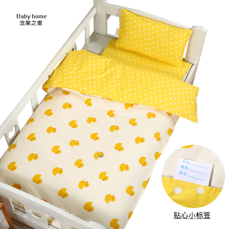 Small Yellow Duck Kindergarten Quilt Children Pure Cotton AB Version Three Sets Full Cotton Quilted Pillow-Taobao
