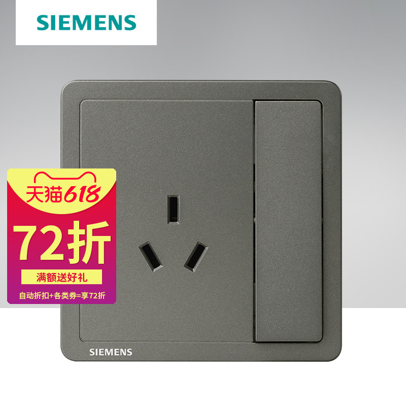 Siemens Switch Panel To Classic Smoke Gold Ash Series 86 Type Home 10A Open Triple Hole With Single Control Switch