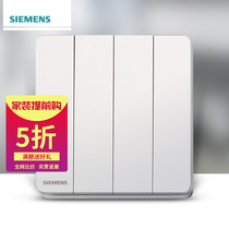 Siemens Switch Socket Panel Wise series No box Home Power Power Wise Ivory White Four Open Single Control