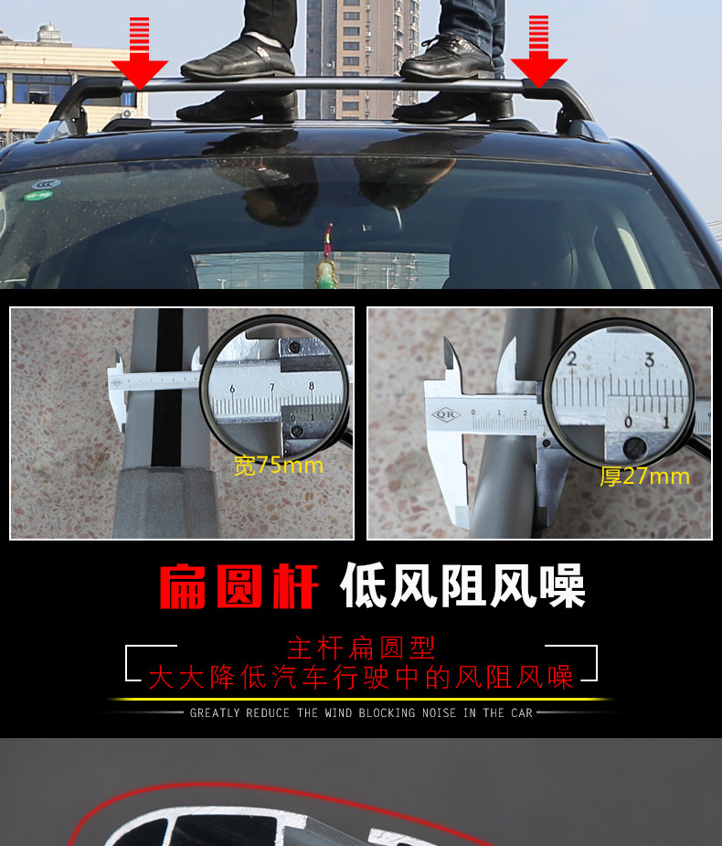 Changan CS75 giá đỡ hành lý giá nóc thanh ngang đặc biệt hợp kim nhôm CS75 sửa đổi giá xe du lịch với kệ khóa - Roof Rack giá để đồ nóc xe ô tô