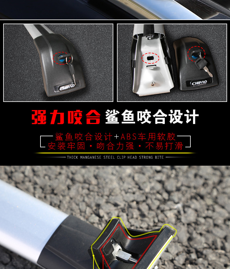 Changan CS75 giá đỡ hành lý giá nóc thanh ngang đặc biệt hợp kim nhôm CS75 sửa đổi giá xe du lịch với kệ khóa - Roof Rack giá để đồ nóc xe ô tô
