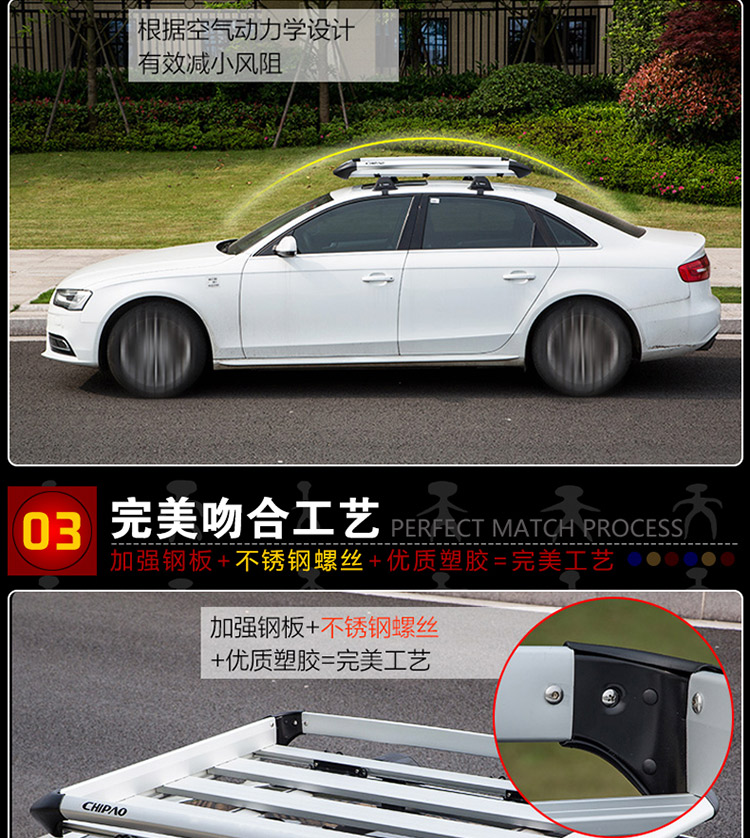 Galloping xe mái khung hành lý khóa phổ quát Khóa nhôm tải vua hành lý giỏ hành lý giá nóc - Roof Rack giá đỡ nóc xe oto