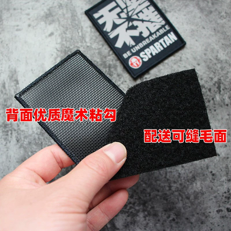 Жизнь на долгое время, плетёная нашивка Velcro для моральной значимости, нашивка для сумки с вышивкой
