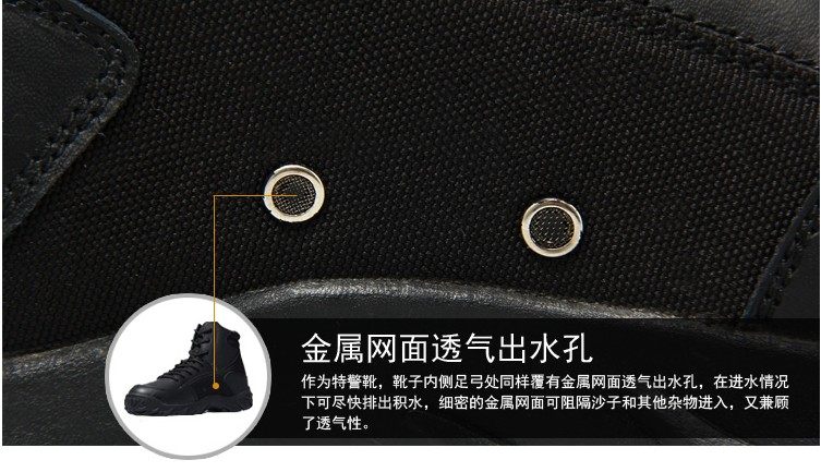 Boots militaires - Ref 1402508 Image 72