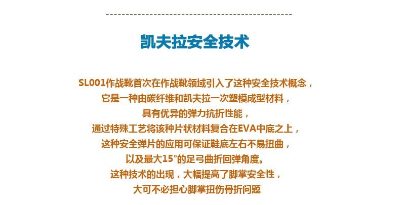 Bottes militaires C.Q.B en cuir - Ref 1402117 Image 33