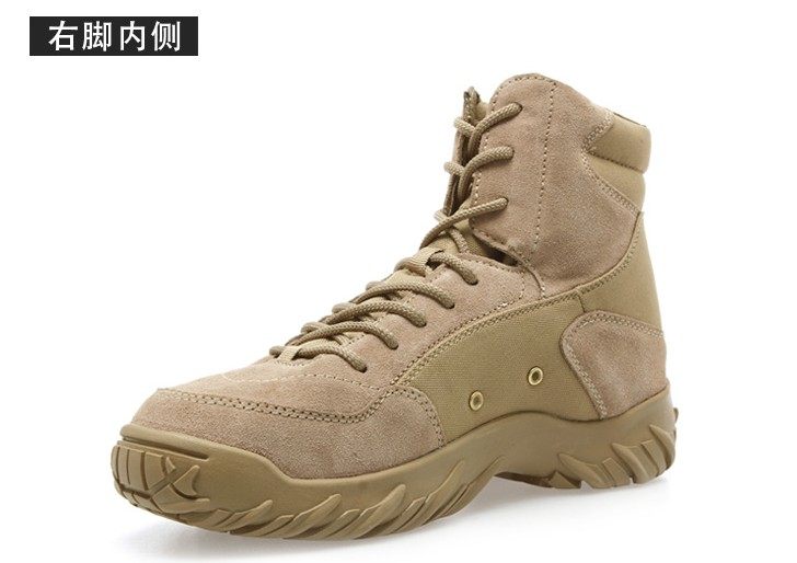 Boots militaires - Ref 1402508 Image 43