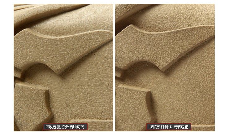 Bottes militaires C.Q.B en cuir - Ref 1402117 Image 37