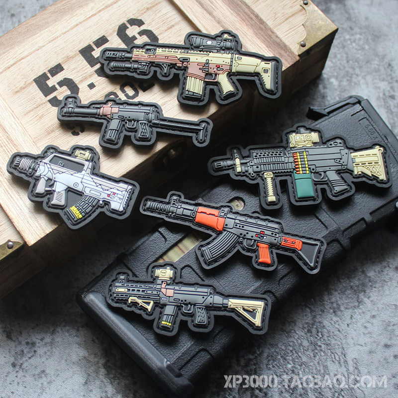 Q version of the weapon Velcro armband 81-type mini PVC rifle plastic rubber stamp camouflage army fan morale sticker tactical stamp