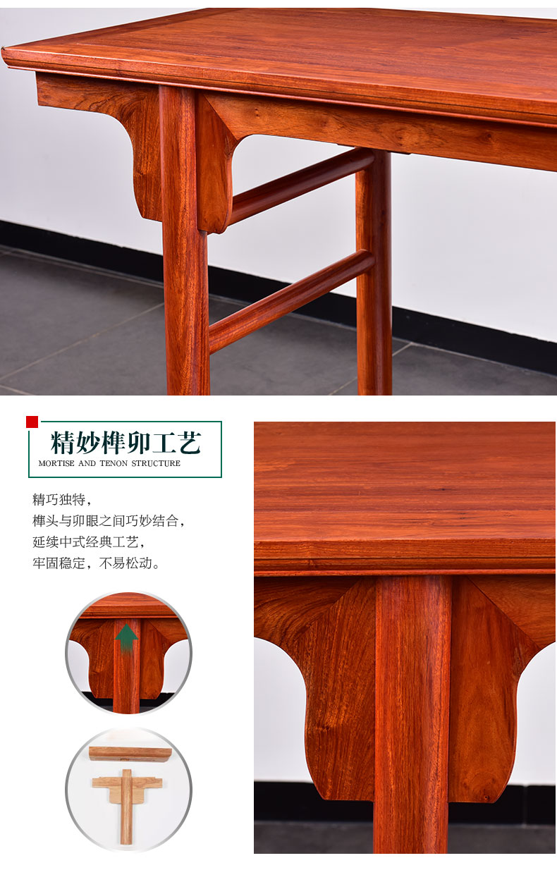 Bàn làm việc bằng gỗ hồng mộc Miến Điện Shentai Bàn phong cách Trung Quốc cho gỗ nguyên khối cho phòng khách Đài Loan mái hiên bàn cổ Phật - Bàn / Bàn mặt bàn gỗ